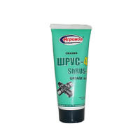 Мастило Агринол ШРУС-4 0,18 кг